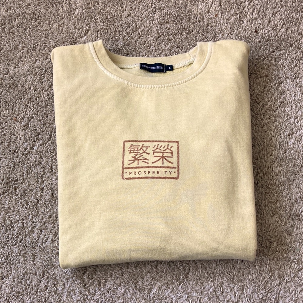 Oversized sweater